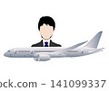 Airplane and people 141099337