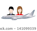 Airplane and people 141099339