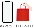 Shopping with smartphone 141099341