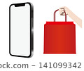 Shopping with smartphone 141099342