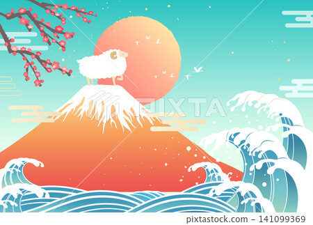 羊年新年賀卡設計(無文字)- 紅富士山、日出和海浪 3 - 橫版 羊年新年賀卡設計(無文字)- 紅富士山、日出和海浪 3 - 橫版 141099369