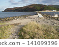 Aomori Prefecture, Hiranai Town, Natsudomari Peninsula, Oshima Island 141099396