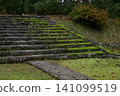 Iwakiyama Shrine, Hirosaki City, Aomori Prefecture 141099519