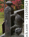Iwakiyama Shrine, Hirosaki City, Aomori Prefecture 141099524