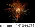 The colorful, continuous display of fireworks at the Sumida River Fireworks Festival 141099834