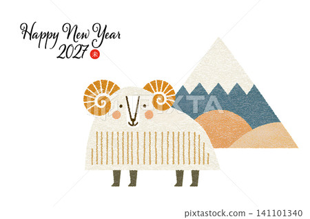 可愛的綿羊插畫,2027新年卡片素材 可愛的綿羊插畫,2027新年卡片素材 141101340