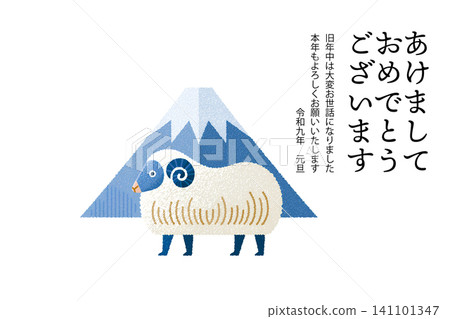 Cute sheep illustration, 2027 New Year's card material Cute sheep illustration, 2027 New Year's card material 141101347