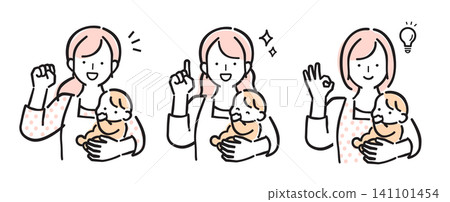 一組簡單的彩色插圖,描繪了一位穿著圍裙、抱著嬰兒的女子,臉上帶著喜悅的表情。 一組簡單的彩色插圖,描繪了一位穿著圍裙、抱著嬰兒的女子,臉上帶著喜悅的表情。 141101454