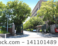 Sonoda Gakuen Women's University Sonoda Gakuen Women's University 141101489