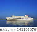 The Hankyu Ferry Hibiki is entering port. 141102070