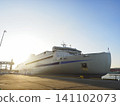 Hankyu Ferry Hibiki is currently docked. 141102073