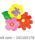 Colorful flower illustrations with watercolor textures - cute flower materials 141102178