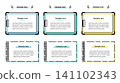 A set of simple heading frame materials in the style of binders and ring notebooks. 141102343