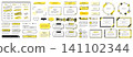 A set of easy-to-use, pop-style yellow headings and frame elements (for business and document creation). 141102344