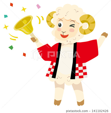 An illustration of a cute sheep character for the Year of the Sheep holding a handbell. An illustration of a cute sheep character for the Year of the Sheep holding a handbell. 141102426