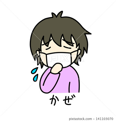 Simple illustration of a sick child (cold), in color, with text. Simple illustration of a sick child (cold), in color, with text. 141103070