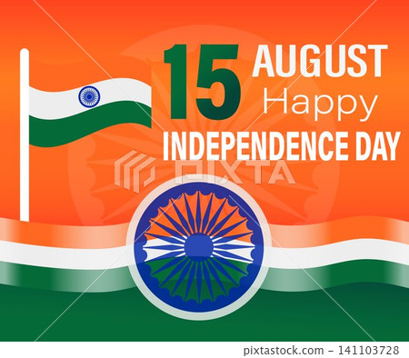 15th august india independence day vector banner with ashoka chakra and waving flag 15th august india independence day vector banner with ashoka chakra and waving flag 141103728
