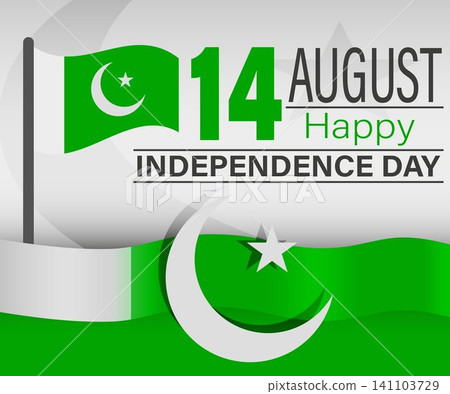 14th august pakistan independence day vector banner with waving flag and crescent moon 14th august pakistan independence day vector banner with waving flag and crescent moon 141103729
