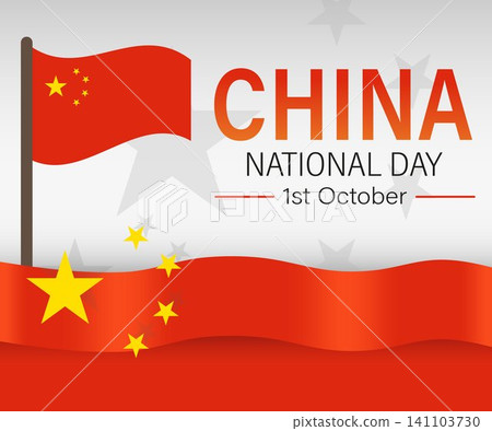 graphic celebrating china national day on october 1st featuring the red chinese flag, yellow stars, and accompanying text vector design on a light background. 141103730
