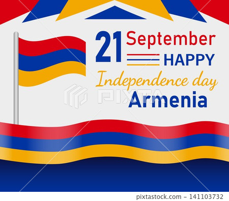 armenia independence day celebration vector 21 september greeting armenia independence day celebration vector 21 september greeting 141103732