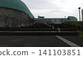 Kitakyushu Municipal Library as seen from the historical route 141103851