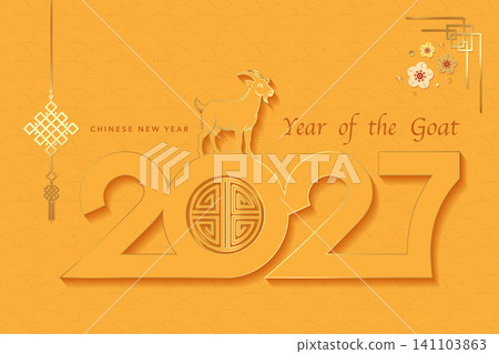 Year of the Goat zodiac, 2027 Happy Chinese New Year, Lunar Celebration. Festive banner template. Traditional Holiday logo design, vector illustration isolated on yellow background Year of the Goat zodiac, 2027 Happy Chinese New Year, Lunar Celebration. Festive banner template. Traditional Holiday logo design, vector illustration isolated on yellow background 141103863
