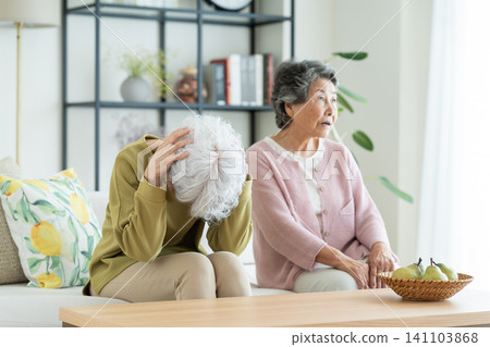 Old age care Old age care 141103868