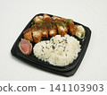 Loin cutlet bento 141103903
