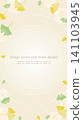 Autumn-themed Japanese frame with ginkgo leaves surrounding water ripples (vertical 16:9 aspect ratio) 141103945