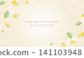 Autumn-themed Japanese frame featuring water ripples and ginkgo leaves (horizontal 16:9 aspect ratio) 141103948