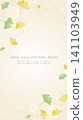 Autumn-themed Japanese frame featuring water ripples and ginkgo leaves (vertical 16:9 aspect ratio) 141103949