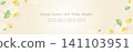 Autumn-themed Japanese frame featuring water ripples and ginkgo leaves (for web banners) 141103951