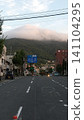 Mount Sarakura as seen from the road 141104295