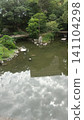 Kokura Castle Garden 141104298