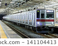 Tobu Railway 9000 series 141104413