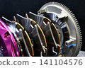 Featuring metal materials as friction elements... 'Metal Triple Clutch' and 'Lightweight Flywheel' 141104576