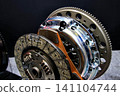 Metal friction materials are also available... 'Clutch' and 'Lightweight Flywheel' 141104744