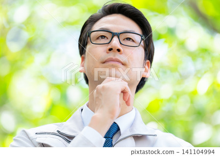 Men in work clothes Fresh green Men in work clothes Fresh green 141104994