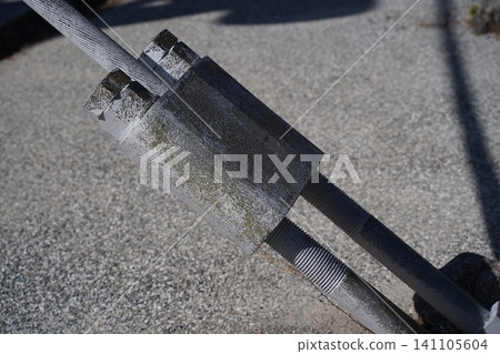 cable cable 141105604