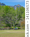 [Togakushi Forest Botanical Garden] Green Pond in the Fresh Greenery [Togakushi, Nagano City] 141106573