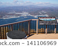 Iwate Prefecture, Miyako City, Omoge Peninsula, Gassan Observatory 141106969