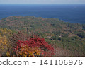 Iwate Prefecture, Miyako City, Omoge Peninsula, Gassan Observatory 141106976