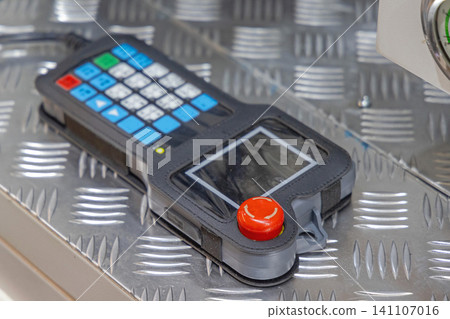 DSP Handle Controller 141107016