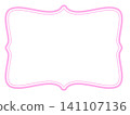 Simple frame, double border, pink, baby pink 141107136
