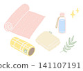 Hand-drawn illustrations of fitness goods such as yoga mats and foam rollers. 141107191