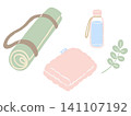 Hand-drawn illustration of a portable yoga mat and sports bottle 141107192