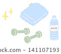 Hand-drawn illustration of dumbbells and mineral water for home workouts. 141107193