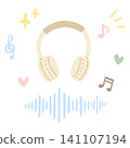 A hand-drawn illustration of relaxing with wireless headphones and sonic music. 141107194