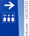 Bin and recycling symbol on a signboard 141107235