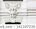 Details of a Art Nouveau facade in Riga, Latvia 141107236
